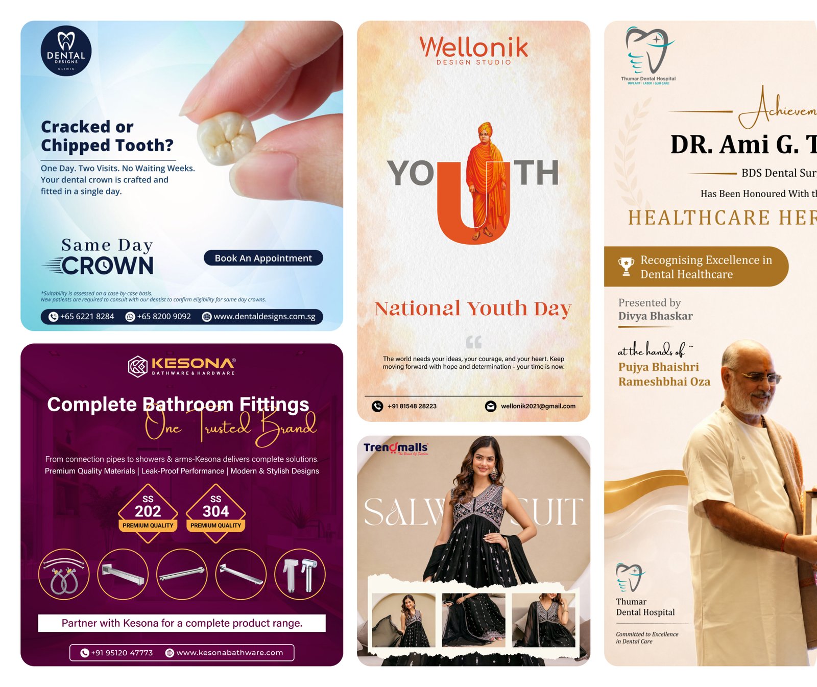 Social media design